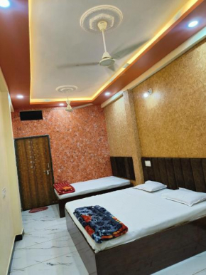 Kumkum guest house